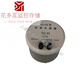 More than 20 years old factory BG6/00/0/1/2/3/4/5/6 standard inductor box fixed single value inductor light gray_BG6_6