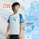 Anta children's T-shirt men's big children's clothing 26 summer breathable quick-drying trendy running water-cooled mint short T short-sleeved air-conditioned T ice water blue-1 130