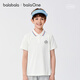 Balabala children's clothing boys' short-sleeved T-shirt children's 2026 summer new POLO shirt cool quick-drying top trendy white 10101 165
