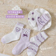 Catman Children's Socks Girls Summer Ultra-Thin Mesh Socks Student Cotton Socks Girls Mid-Tube Socks Breathable Cassette Baby Socks Taro Cat 5 Pairs 3-5 Years Old