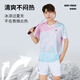圣希奴（SaintsYno）羽毛球服女装套装定制夏季短袖运动球衣印字网排球专业羽毛球衣男 3923B粉色黑裤套装 L