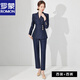 ROMON high-end navy blue business suit for women spring new fashion suit jacket business temperament formal wear navy suit + trousers S