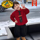 G.duck Boys Thickened Warm Shirt Jacket 2025 New Boys Red Festive New Year Clothes Children's New Year Clothes Red Shirt + Black Velvet Pants Velvet 130 cm