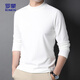 ROMON half turtleneck German velvet autumn and winter warm long-sleeved men's fashionable casual versatile T-shirt New Year's warm base shirt