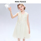MiniPeace children's clothing girls princess dress sequined dress skirt summer new thick cream yellow 110