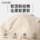 CACUSS baseball cap men's four-season soft top ripped baseball cap women's trendy fashion sun protection hat casual outdoor sun hat