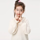 小茵曼女童花边圆领衬衫26年春季中大童女孩时尚气质纯色百搭长袖上衣