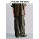 UR2026 Spring New Men's Casual Workwear Knot Button Decorated Cotton Wide-Leg Pants UML660015 Olive Green 29
