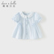 DAVE&BELLA girls short-sleeved shirt 2026 summer new baby girl tops children's shirts fashionable children's clothes children's clothing blue and white stripes ready stock 140 cm (recommended height 130-140cm)