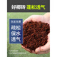 Flower Soil Coconut Brick Nutritional Soil Universal Flower and Vegetable Desalination Flower Soil Brick Large Turtle Climbing Pet Mat Potted Plant Imported Large Coconut Brick 2 Pieces + 9Jin Jin equals 0.5kg Bio-organic Fertilizer Suitable for Growing Vegetables