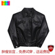 Huatian Mu Fatty Large Size American PU Leather Jacket Men's Spring and Autumn British Elegant Men's Style Silhouette Motorcycle Wear Workwear Wallet Black M Recommended 80-105 Jin Jin equals 0.5 kg Can be worn
