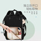 Bolsa de mamá de Disney Disney con hombros Bolsa de mamá de gran capacidad con senos de moda de mano y mochila de mano multifuncional Mocha Navy