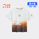 Anta children's T-shirt men's big children's wear Lion King 26 new summer cotton comfortable trendy printed short T352628145 Yuting color-1 140