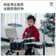 俏娃宝贝（QIAO WA BAO BEI）儿童架子鼓爵士鼓乐器玩具打击乐器男宝宝益智玩具3-6岁六一礼物