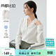 Shandubila chiffon shirt for women, spring and autumn temperament commuting V-neck shirt, slim loose long-sleeved top, off-white M