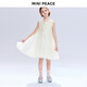 MiniPeace children's clothing girls princess dress sequined dress skirt summer new thick cream yellow 110