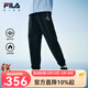 FILA Children's Clothing 2025 Winter New Boys' Middle-Large Children's Velvet Pants Dark Black-BK 150