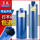 Dongcheng water drill bit water drill bit air conditioner hole opener Dongcheng brand water drill bit wet and dry 63 wall hole opener 83*370mm