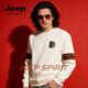 JEEP SPIRIT youth round neck sweatshirt men's autumn and winter 2025 new loose trendy brand pullover spring and autumn long-sleeved bottoming shirt for men white M weight 100-130Jin Jin is equal to 0.5 kg