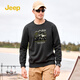 JEEP Jeep round neck sweatshirt men's heavy loose spring casual high-end youth trendy sweatshirt