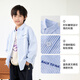 Mianmiantang 100% cotton Mianmiantang children's clothing boys' shirts woven vertical stripes pure cotton type A shirt children's tops light blue 130