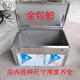 Riqiang stainless steel tool box indoor and outdoor storage waterproof fork pickup truck maintenance repair custom thickening and enlargement 60*50*50 length, width and height 201 stainless steel