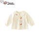 Ultraman Children's Long Sleeve 2026 Spring New Girls Striped Shirt Rabbit Carrot Baby Girl Top Carrot Rabbit 80 cm