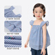 Xiaoyinman children's clothing girl's small flying sleeve pullover shirt 26 summer children's sweet and comfortable printed striped top