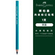 Huibojia 698 Pork Special Marker Waterproof Oil-proof Pig Blue Water-soluble Pencil Beef, Sheep Pork Marker Pencil Meat Marker Pencil [6 packs]