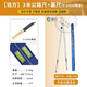 3-meter highway ruler, three-meter ruler, aluminum alloy ruler, foldable horizontal ruler, engineering highway flatness detection ruler, Mingfang 3-meter highway ruler + 0.2MM feeler ruler