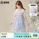 ASK JUNIOR Girls' Dress Summer Medium and Old Children's Retro Hanfu Skirt Thin Children's Short-Sleeved Mesh Princess Dress Blue
