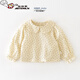Ultraman girls' shirt 2026 new spring baby doll collar small floral top children's pastoral style long-sleeved baby girl rice flower shirt 73 CM