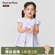 PawinPaw shopping mall same style cartoon bear children's clothing 25 spring and summer new baby girl A-line version navy lapel shirt Ivory ivory/39 110