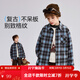 ASK JUNIOR brushed children's shirt 2026 autumn medium and large children's lapel plaid contrast shirt boys jacket brown 130