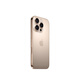 Apple/Apple iPhone 16 Pro (A3294) supports China Unicom Telecom 5G dual-sIM dual standby phone Desert color titanium metal 128GB white strip 6 interest-free