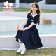 Fuluo Mi Girls Skirt 26 Summer New Casual Contrast Color Girls College Style POLO Collar Dress Navy 165