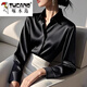 Woodpecker (TUCANO) new long-sleeved silk shirt loose sun protection top official flagship black high-density anti-wrinkle-free ironing L 90-105Jin Jin equals 0.5 kg