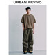 UR2026 Spring New Men's Casual Workwear Knot Button Decorated Cotton Wide-Leg Pants UML660015 Olive Green 29