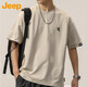 JEEP Jeep short-sleeved T-shirt men's summer thin casual loose top trendy men's clothing apricot M