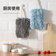LYNN thick hand towel 14*20cm 2 pack chenille strong water absorption Japanese style thickened not easy to shed lint hand ball