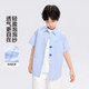 Zuoxi 2026 summer new style boys' interesting button seersucker shirt plaid small shirt blue plaid 165