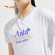 Anta children's short-sleeved T-shirt for girls and boys summer breathable sports knitted short-sleeved shirt A62525106