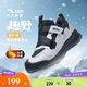 Anta children's sports shoes, boys' cotton shoes, warm outdoor children's casual shoes, slip-on shoes A12549921