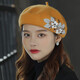 Xiangxue Yuxiu beret women's autumn and winter retro British Korean version versatile hand-embroidered wool painter hat Japanese pumpkin hat beige