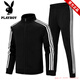Playboy Couple Pure Cotton Stand Collar Sports Suit Men's and Women's Spring and Autumn Jacket Men's Casual Two-piece Three-Bar Running Wear Sweater Black Jacket + Straight Pants Imitation Cotton S