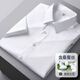 K-Boxing Men's (K-Boxing) Mulberry Silk + Modal Short Sleeve Shirt Men's Summer Middle-aged Dad's Modal Stretch Iron-Free Business Shirt White 41
