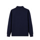 Navigare Italian dinghy men's lapel cardigan autumn and winter commuting pure wool cardigan solid color sweater jacket for men navy blue XL size
