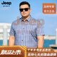JEEP SPIRIT Jeep high-end light luxury high-end 2026 summer new men's short-sleeved plaid shirt business casual half-sleeved men's clothing beige 3XL