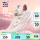 Hongxing Erke children's sports shoes for boys and girls 2026 new summer mesh breathable cloud-feel soft elastic casual running shoes | Lanyun microcrystalline white/sakura tender pink/cool green 33