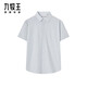 Jiumuwang shopping mall same style + mulberry silk men's short-sleeved shirt men's 2026 spring and summer new comfortable short-sleeved shirt men's slim version + gray green + JC2EV20617 45 (185/112B)